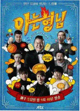 作者专栏《分镜的呼吸感》封面
