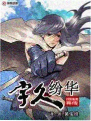 hw漫画《巷口的糖水铺》封面